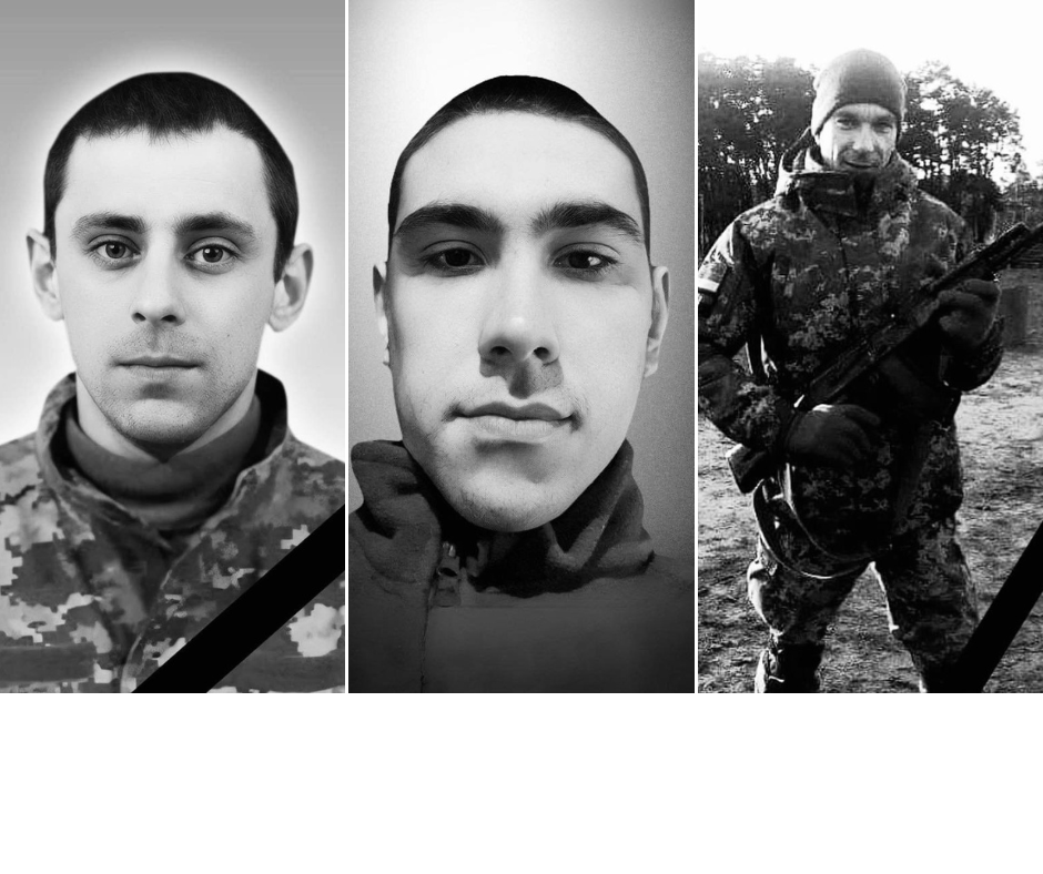 Сьогодні Львівщина прощається з трьома захисниками
