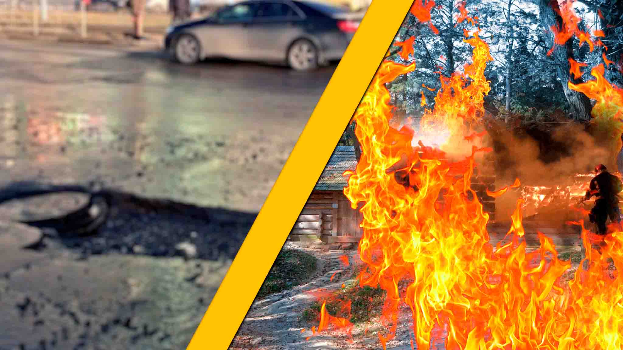 Чому згоріла гуцульська гражда 19 століття? Ями після зими. Народне Толк-Шоу