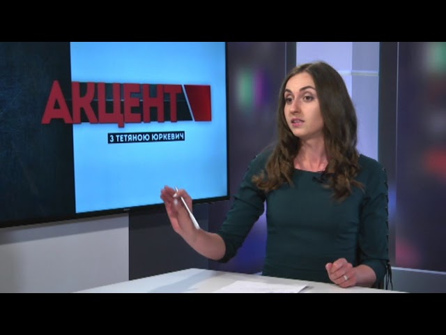 Про політичні ігри напередодні виборів