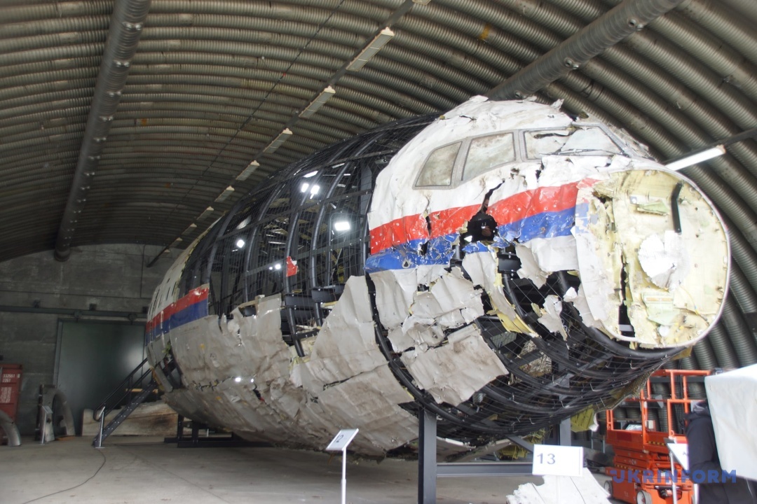 Завтра Гаазький суд почне слухання по суті у справі збиття МН-17