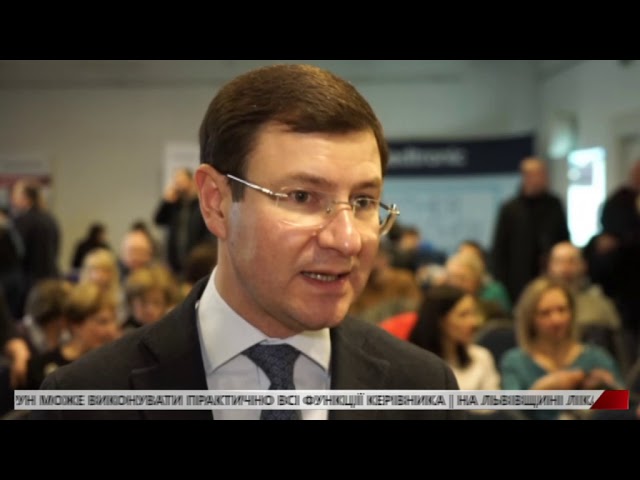 Закон про трансплантацію не діє донині