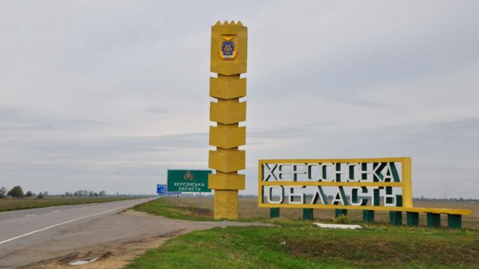 На Херсонщині бойові дії тривають у трьох районах, зокрема – біля Херсона