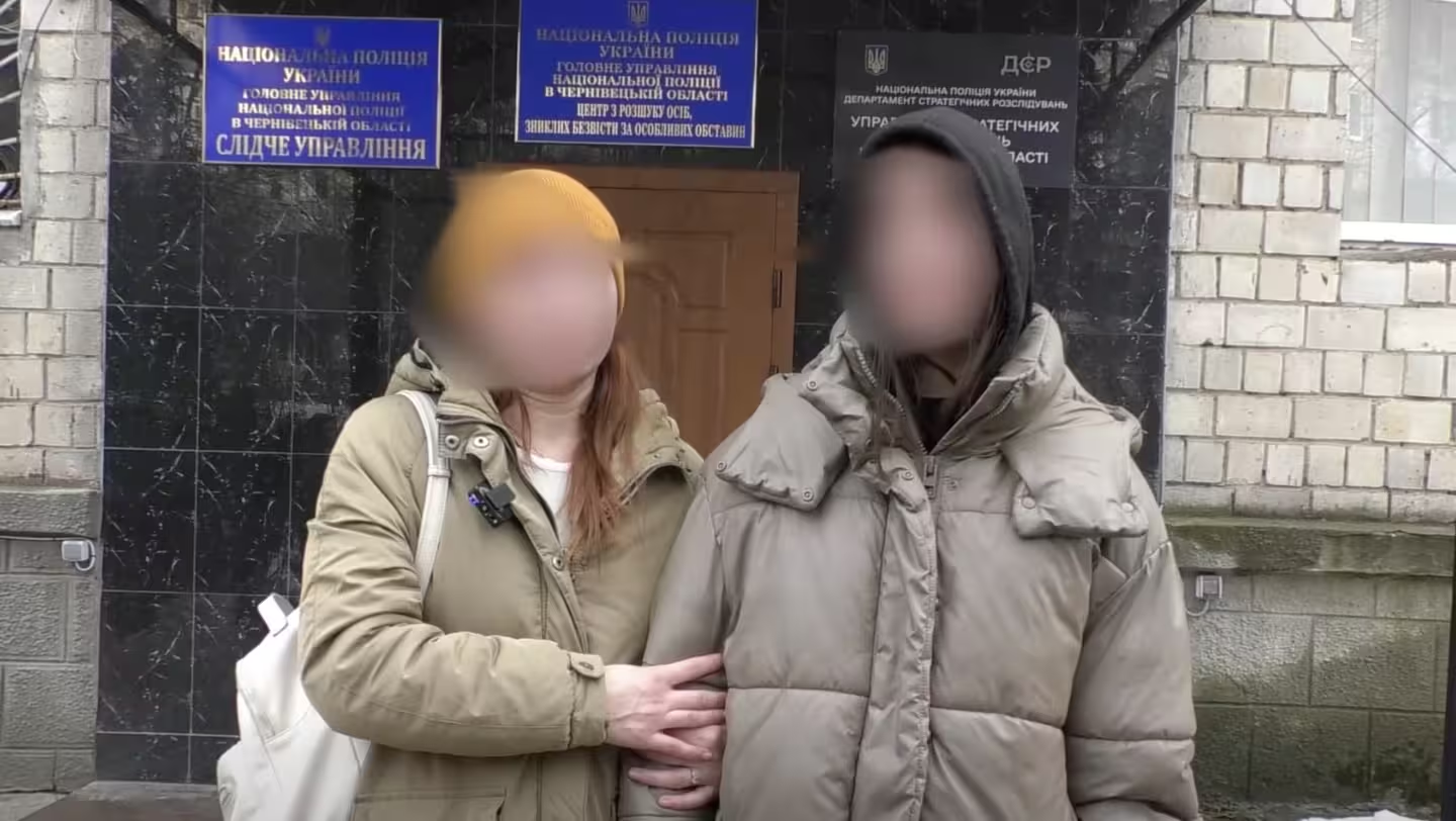 В Чернівцях зникла дитина: поліція повідомила шокуючі деталі