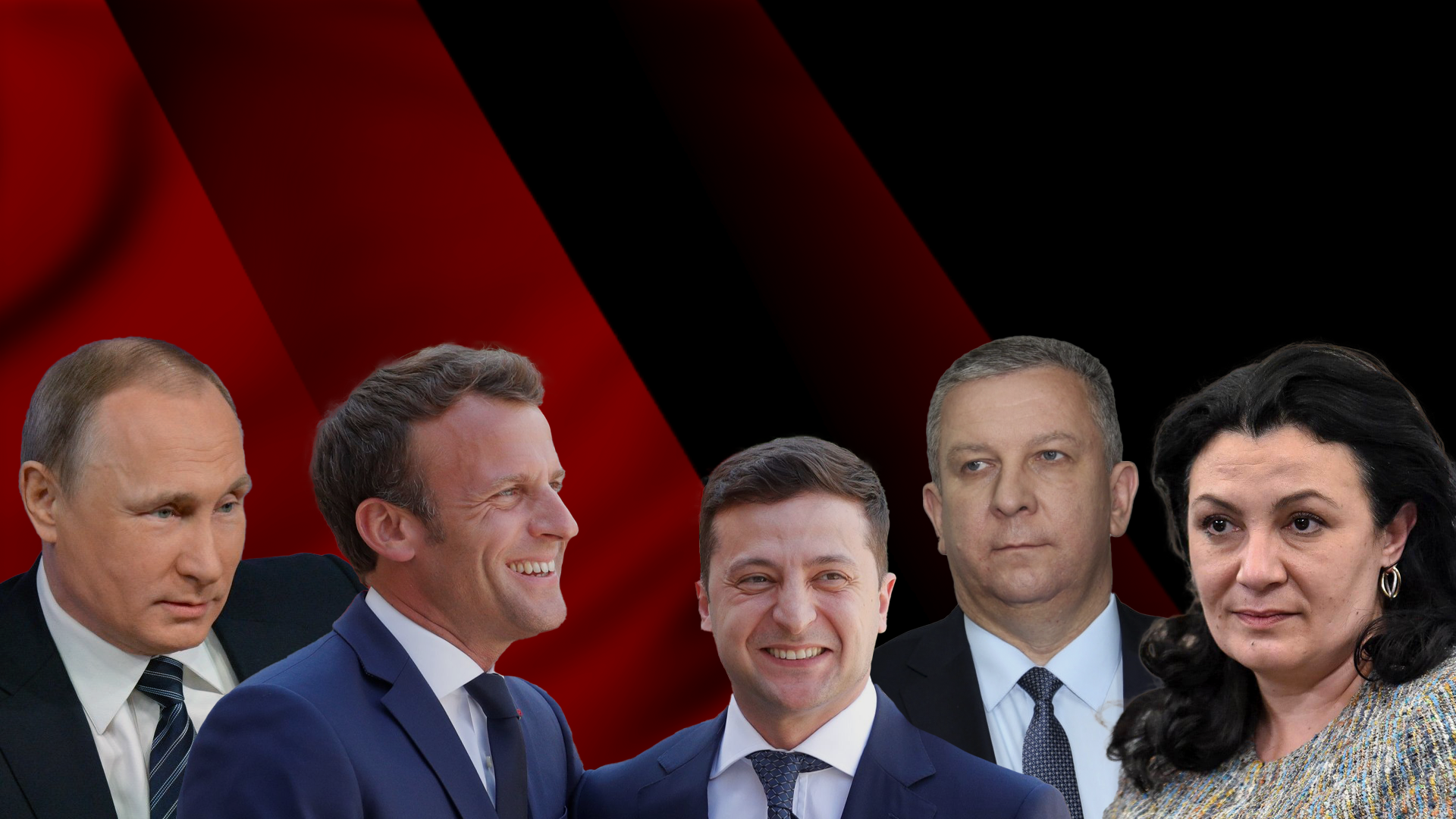 Коли (куди) Путін нападе? | Чи зрадить світ Україну?