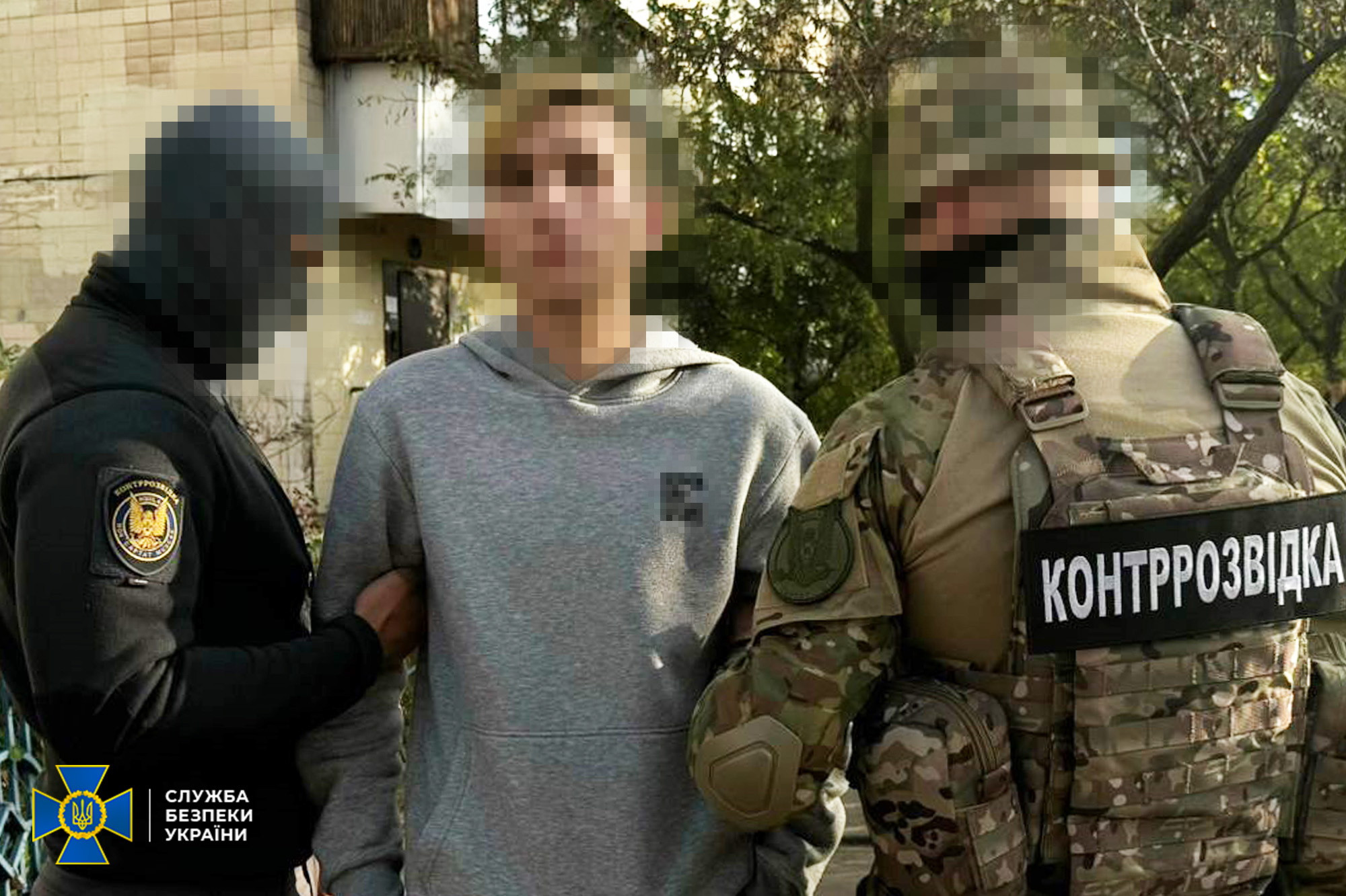 СБУ затримала агентів РФ, які наводили «Шахеди» на станції РЕБ та енергооб’єкти