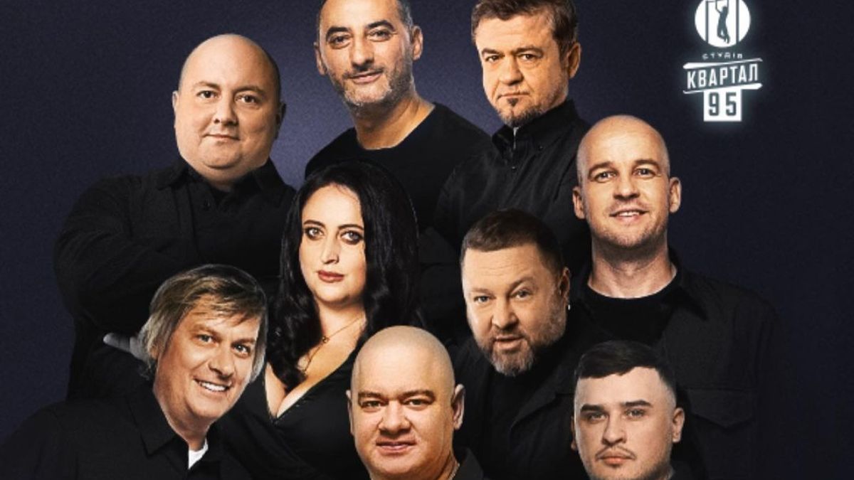 Треш дня: 95 Квартал "відзначився" гидким жартом про загиблу Ірину Фаріон (відео)