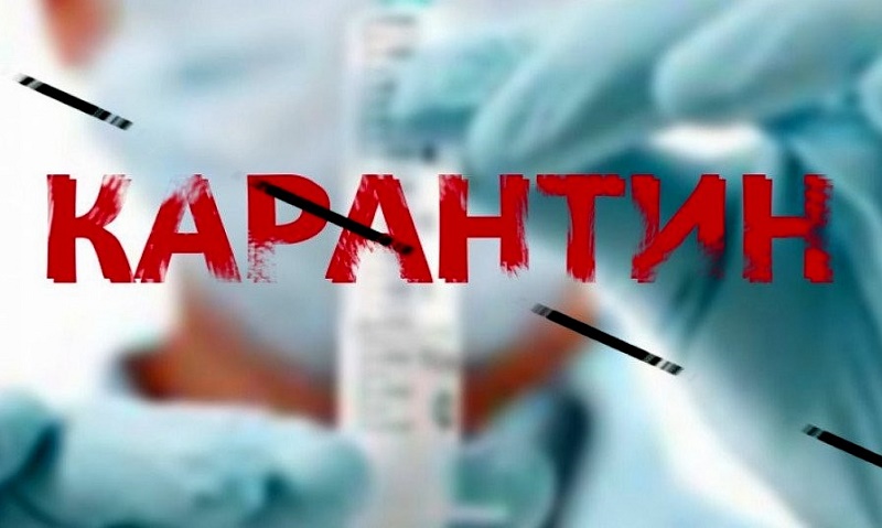 В Україні продовжили адаптивний карантин