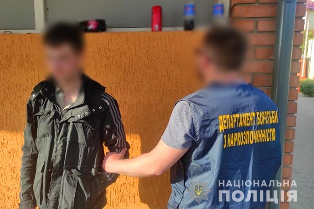 У Львові впіймали 25-річного наркоділка із товаром на пів мільйона гривень