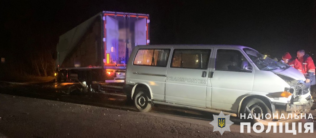 Автотроща на Львівщині: поліція показала фото з місця аварії