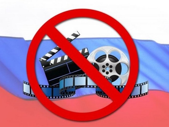 Хмельницька облрада запровадила мораторій на російськомовний культурний продукт