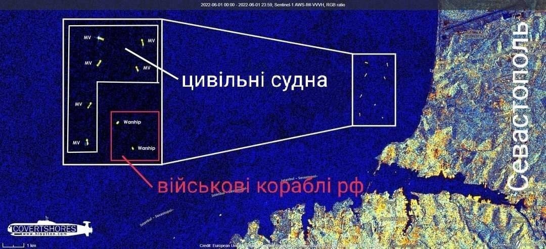 У Чорному морі Росія прикриває військові кораблі цивільними суднами