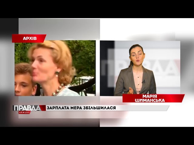 Керманичі Львівщини заповнили декларації