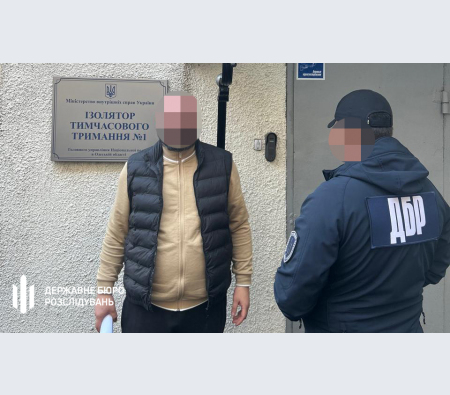 Суд виніс перший вирок організатору схеми з наданням довідок по інвалідності