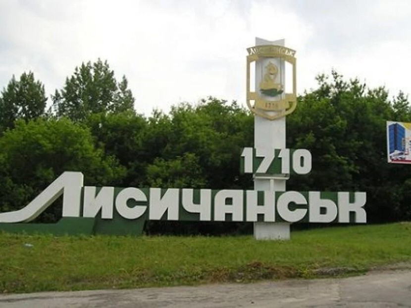 З Лисичанська вдалося евакуювати шістьох осіб