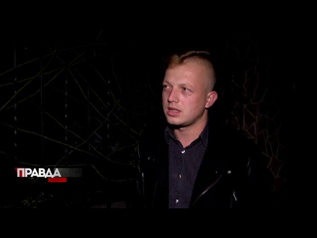 Незаконну притравочну станцію знайшли поблизу Львова