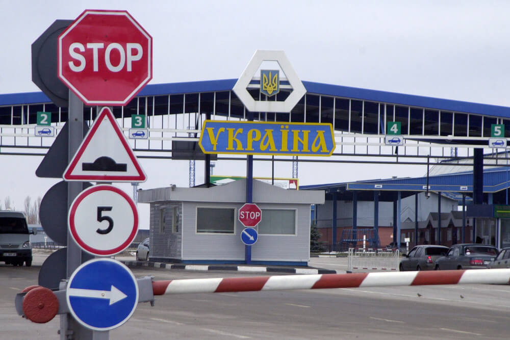 У системі "Шлях" стався збій. Коли відновлять роботу