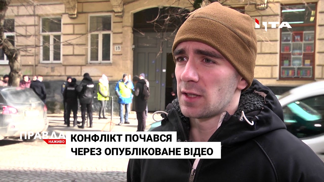 "Українську Галицьку партію" пікетували