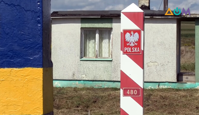 Україна працює над відкриттям нових пунктів пропусків з Польщею та Словаччиною