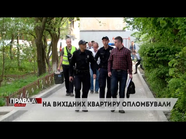 В одному з житлових будинків Львова майже тиждень пролежала мертва людина