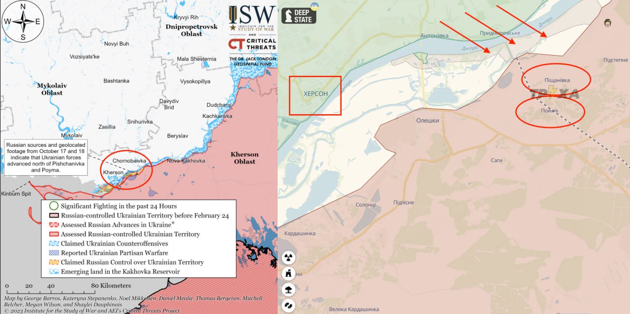 Українські морпіхи могли висадитися на лівому березі Дніпра, - ISW