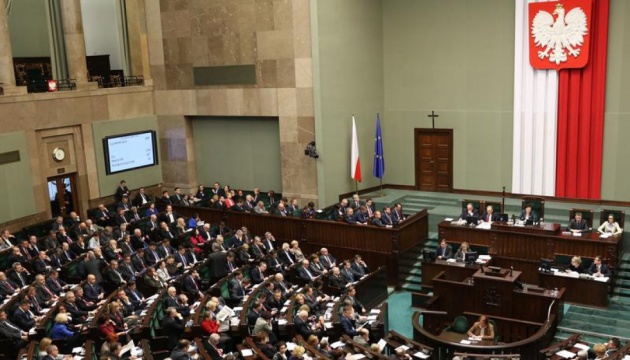 Сейм Польщі назвав Путіна воєнним злочинцем