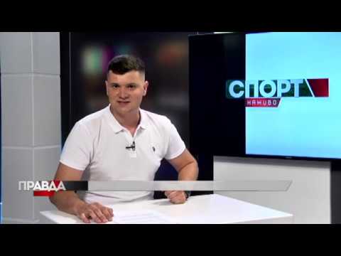 "Рух" проти "Прикарпаття", Марія Винник, флорбол