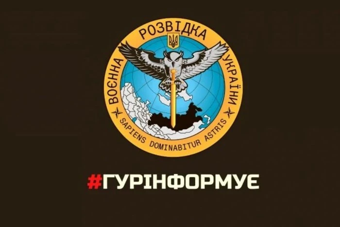 Воєнна розвідка застерігає громадян України: ворог готує мітинги-провокації у містах