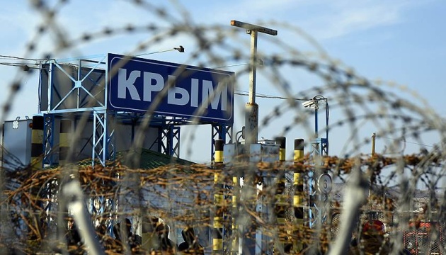 Пошкоджені чотири адмінбудівлі. Окупанти заявили про атаку БпЛА у Криму