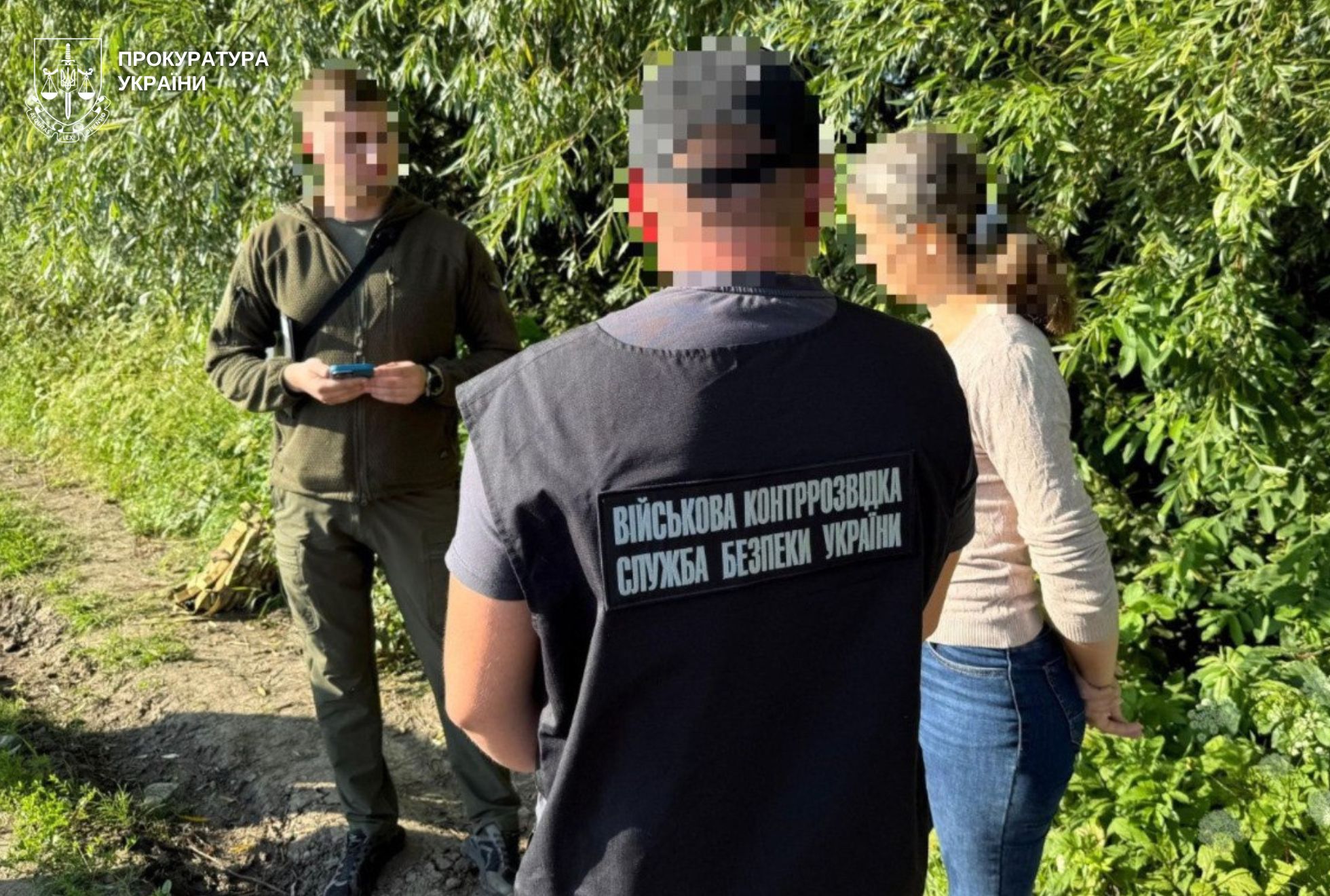 «Зливала» ворогу позиції ЗСУ: на Львівщині судитимуть мешканку Самбірщини