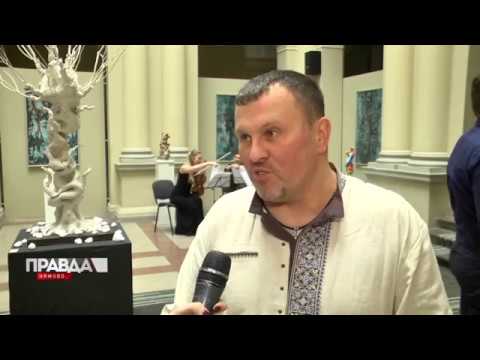 У Львові презентували виставку "50/50"