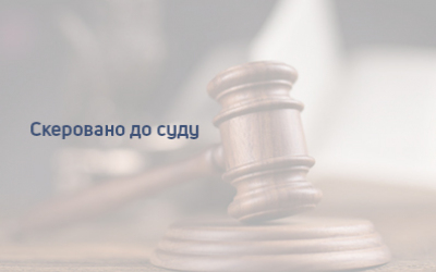 20-річного мешканця Львівщини судитимуть за крадіжку 100 тис. грн у військовослужбовця