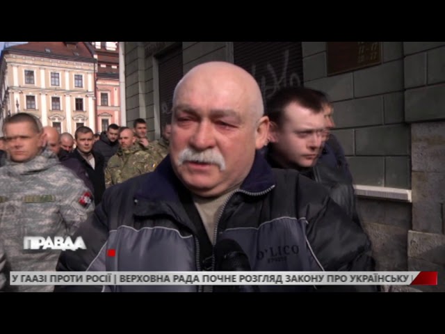 Львів нині прощався із героєм України - Ігорем Гуменчуком