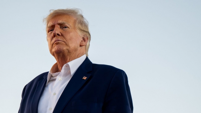 Інавгурація Дональда Трампа: дата, онлайн-трансляція та деталі події