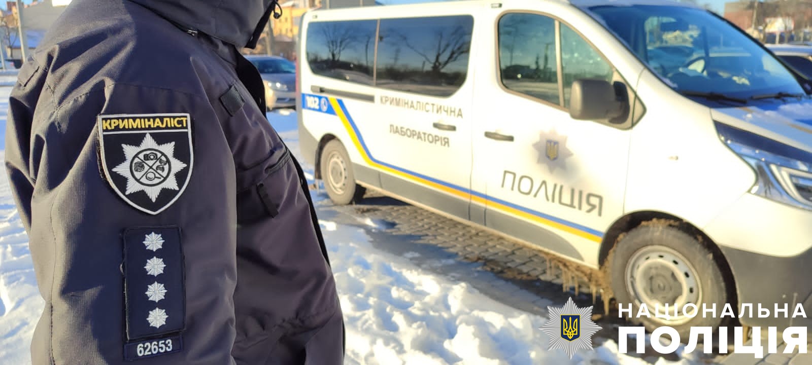 28-річний львів'янин під час пиятики до смерті побив знайомого