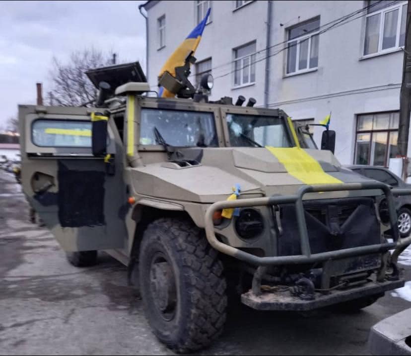 На Харківщині затримали коригувальника вогню російських військ