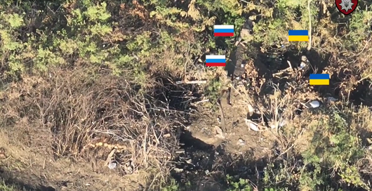 Бійці спецпідрозділу «Еней» оточили і взяли в полон п’ятьох окупантів