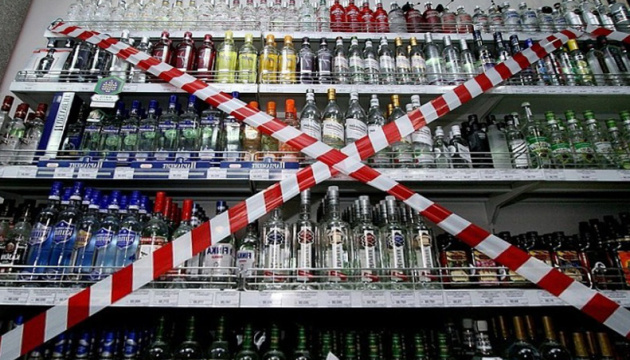 Нічна перевірка алкомагазинів у Львові: вперше не зафіксували порушень