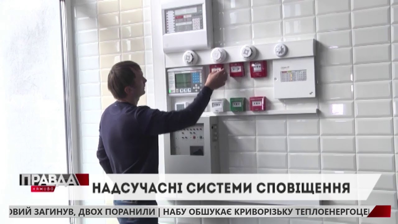 Правда. Наживо. Повний випуск