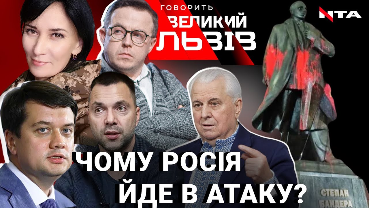 Бандера, Дроздов, Звіробій і кінець перемир'я