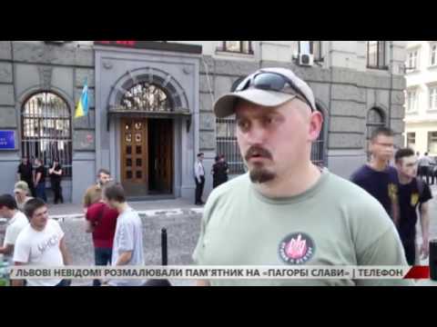 Активісти пікетували правоохоронців