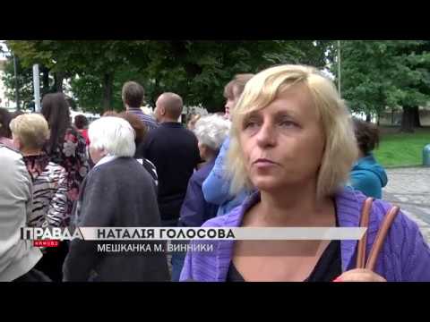 Завод, який будують без дозволів, продовжує рости біля людських осель