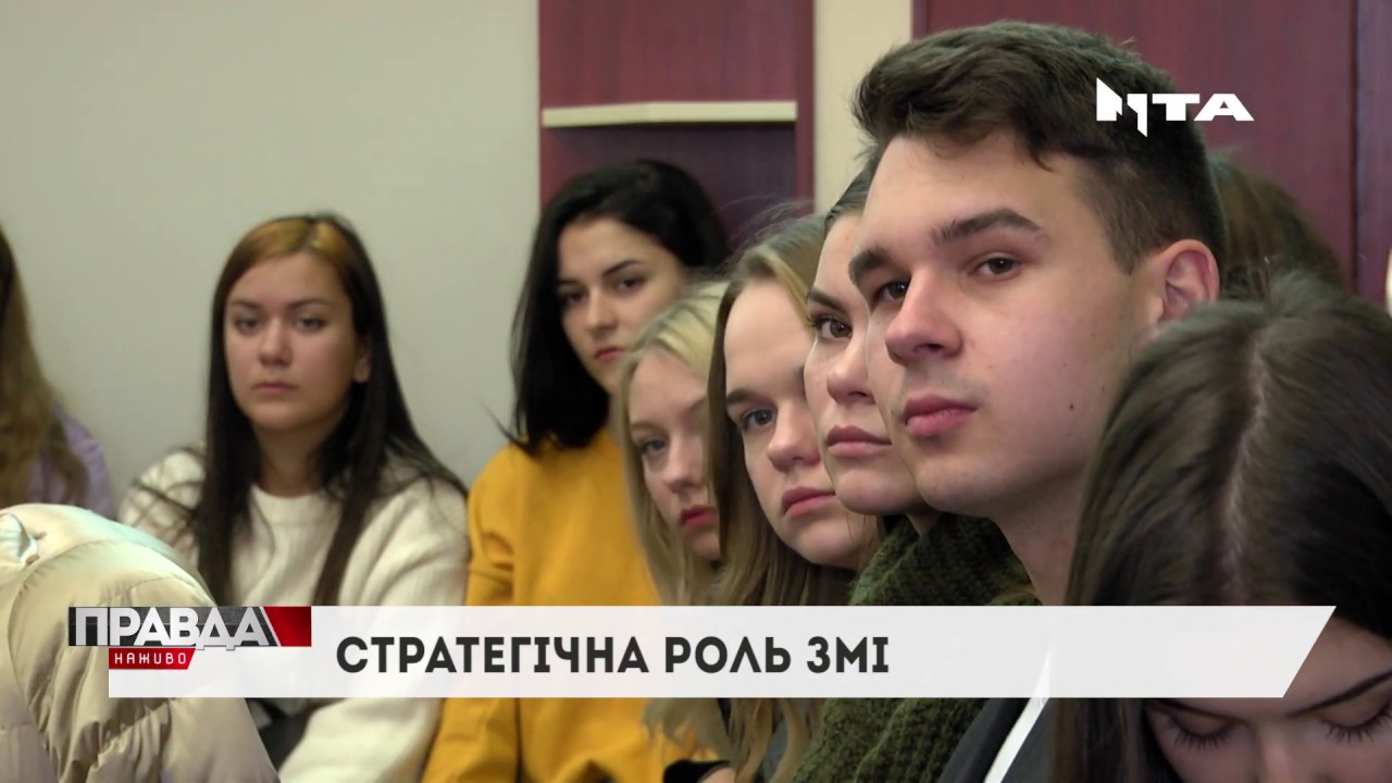 Ведучі телеканалу НТА зустрілися із студентами Львівської політехніки