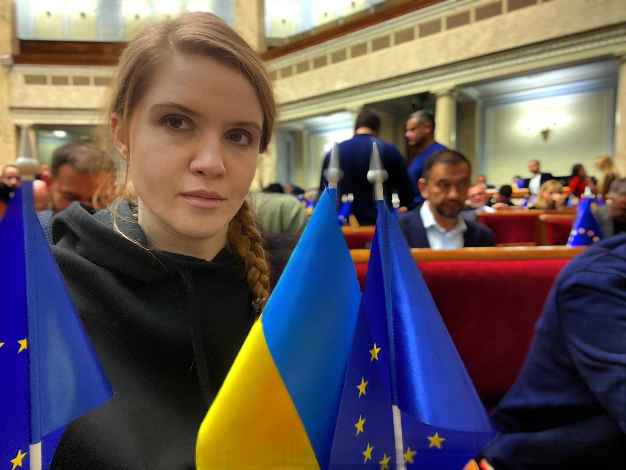 Безугла написала заяву про вихід зі «Слуги народу»
