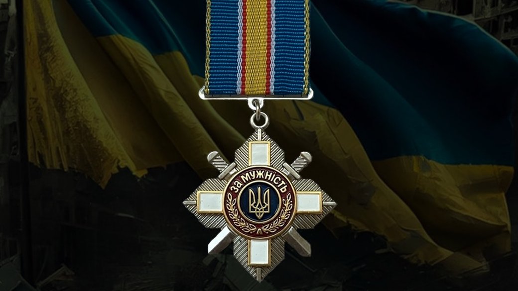 Військових львівської 125-ої бригади посмертно нагородили орденами «За мужність»