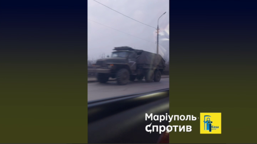 Окупанти перекидають до Маріуполя нову військову техніку