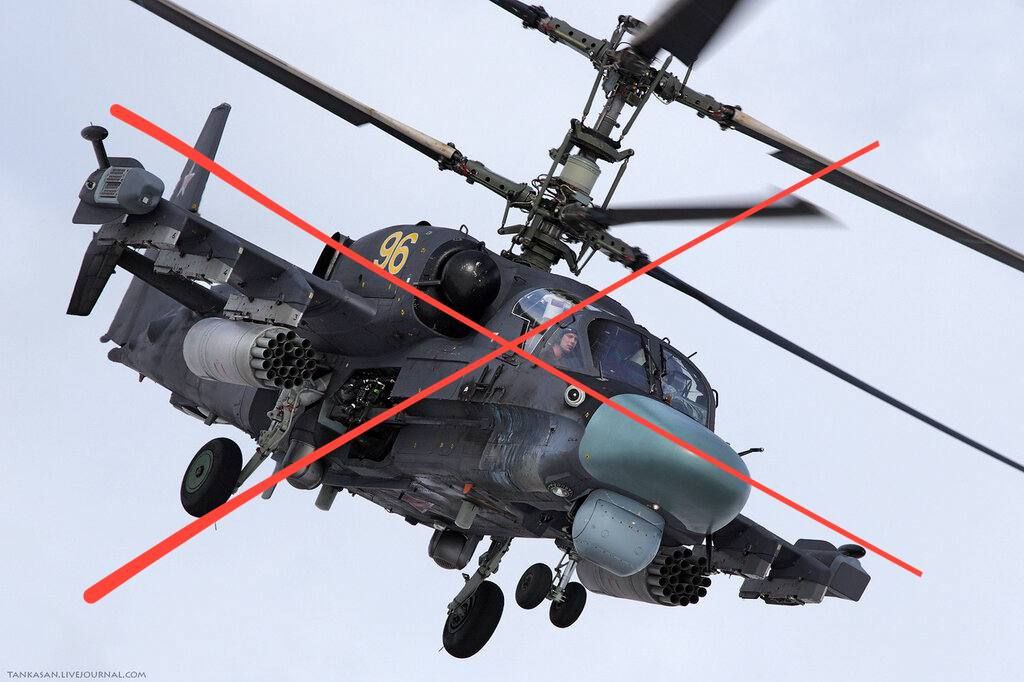 Мінус "Алігатор": на Запоріжжі воїни 47-ї бригади приземлили ворожий гелікоптер