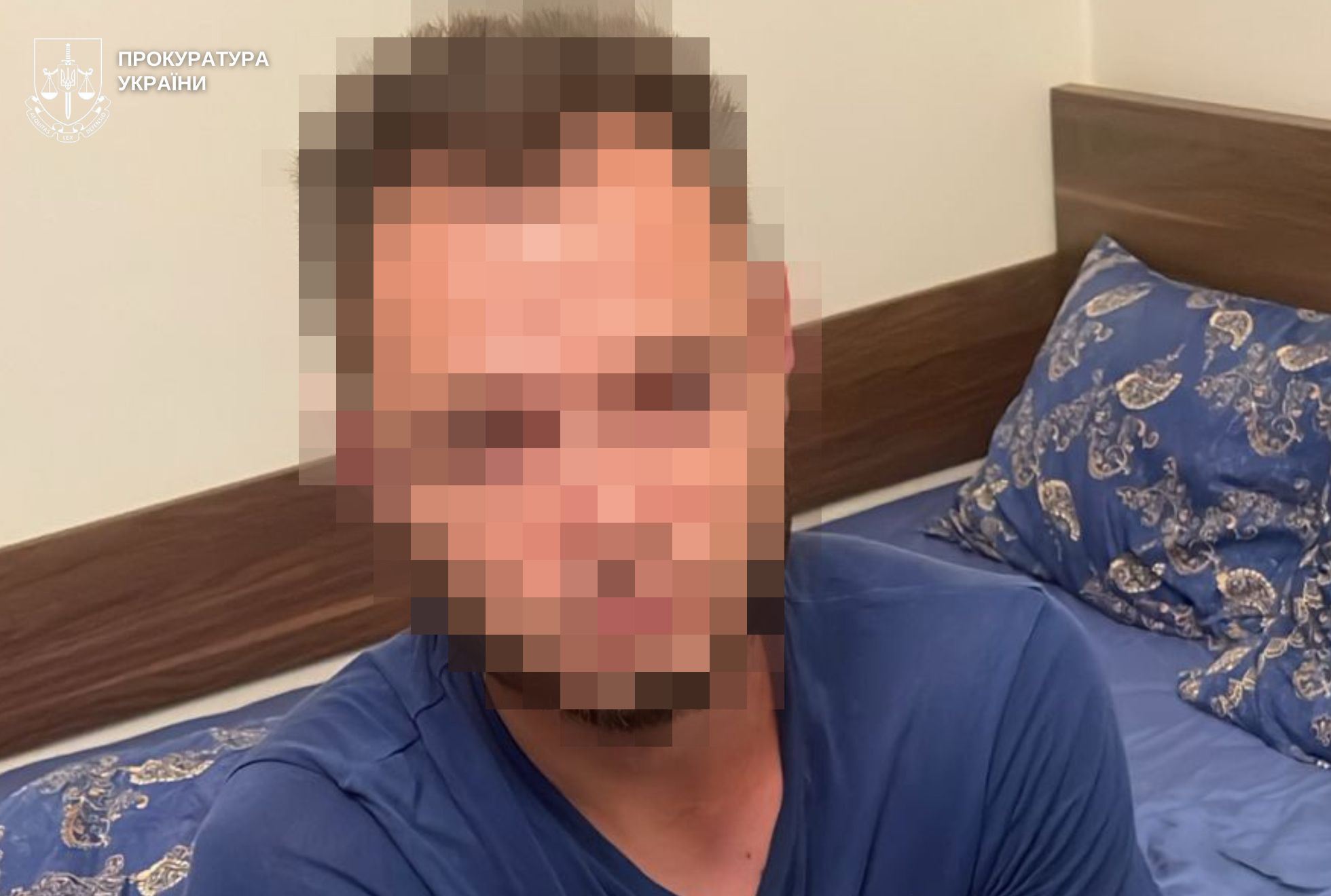 На Львівщині затримали педофіла