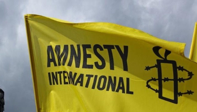 Для скандального звіту Amnesty International використала інтерв'ю, які давали під тиском