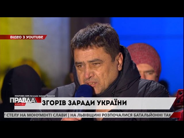 Помер знаний львів’янин Ігор Коцюруба