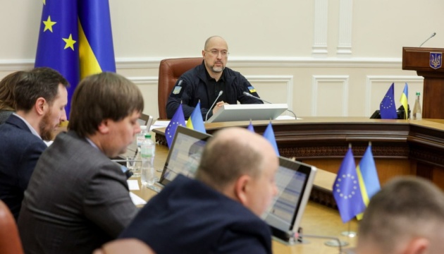 Міненерго та «Укренерго» розроблять справедливі графіки відключень світла, – Шмигаль